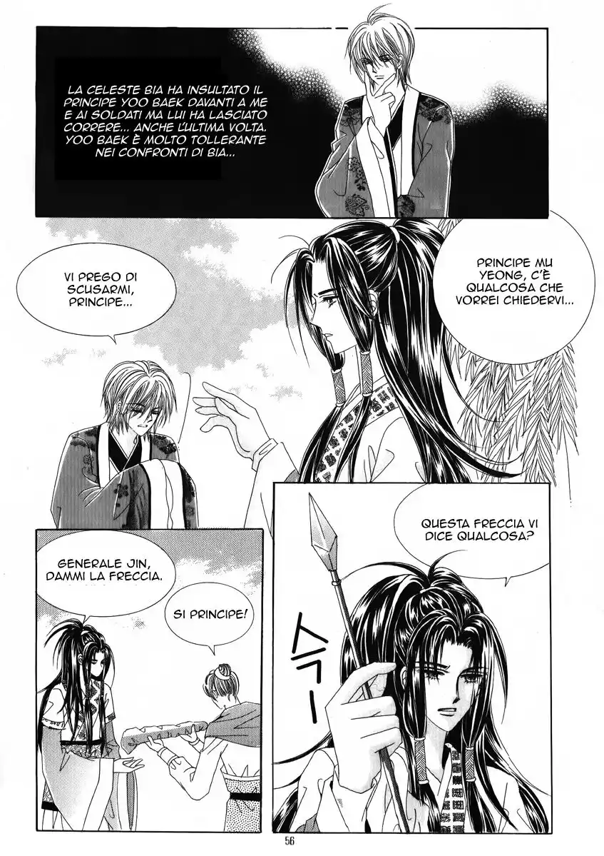 Crazy Girl Shin Bia Capitolo 26 page 13