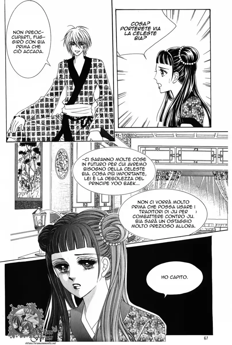 Crazy Girl Shin Bia Capitolo 26 page 24