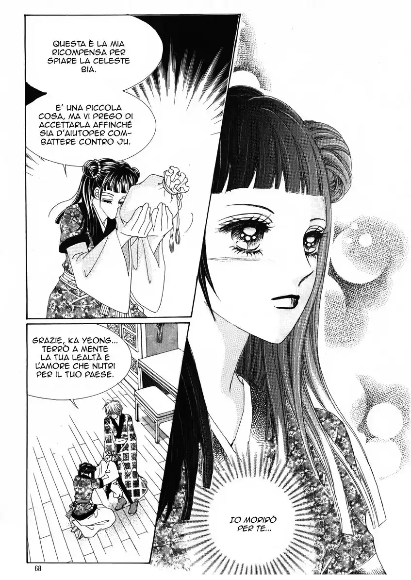 Crazy Girl Shin Bia Capitolo 26 page 25