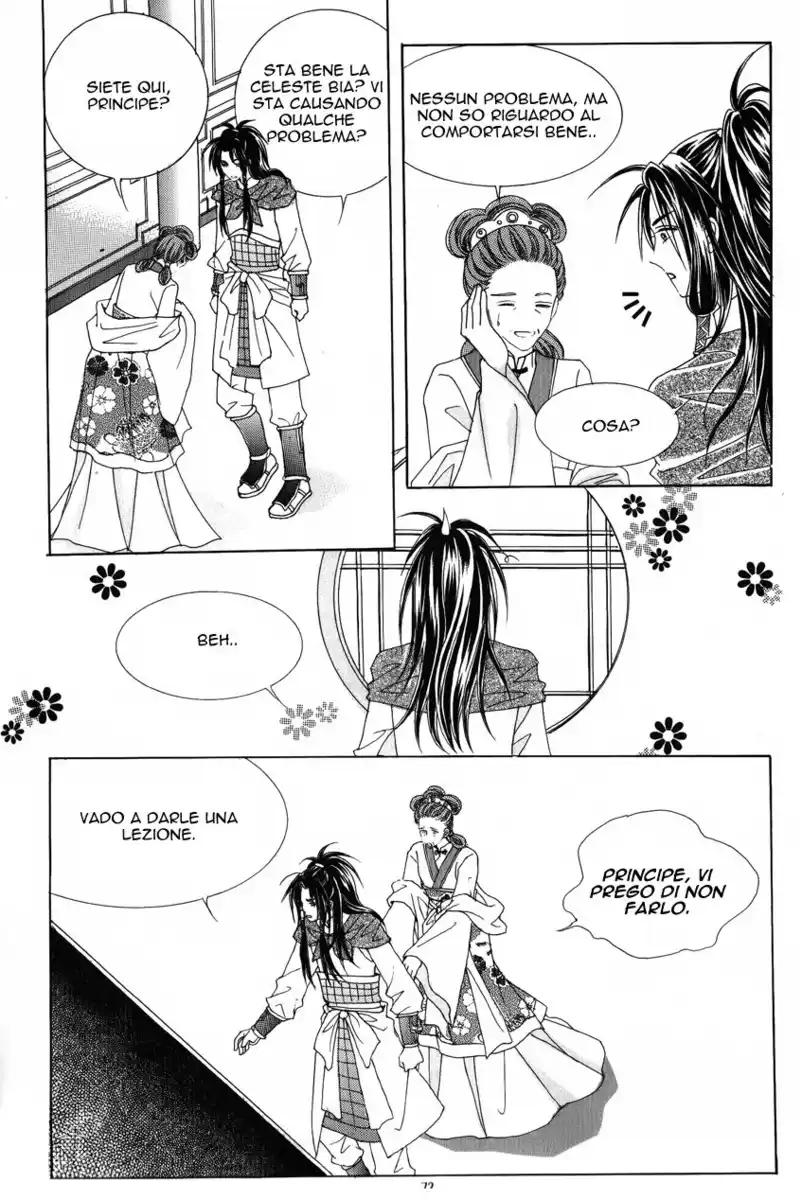 Crazy Girl Shin Bia Capitolo 26 page 29