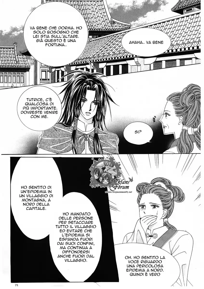 Crazy Girl Shin Bia Capitolo 26 page 30