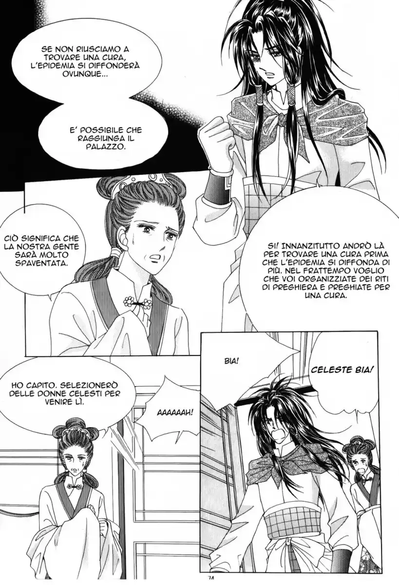 Crazy Girl Shin Bia Capitolo 26 page 31