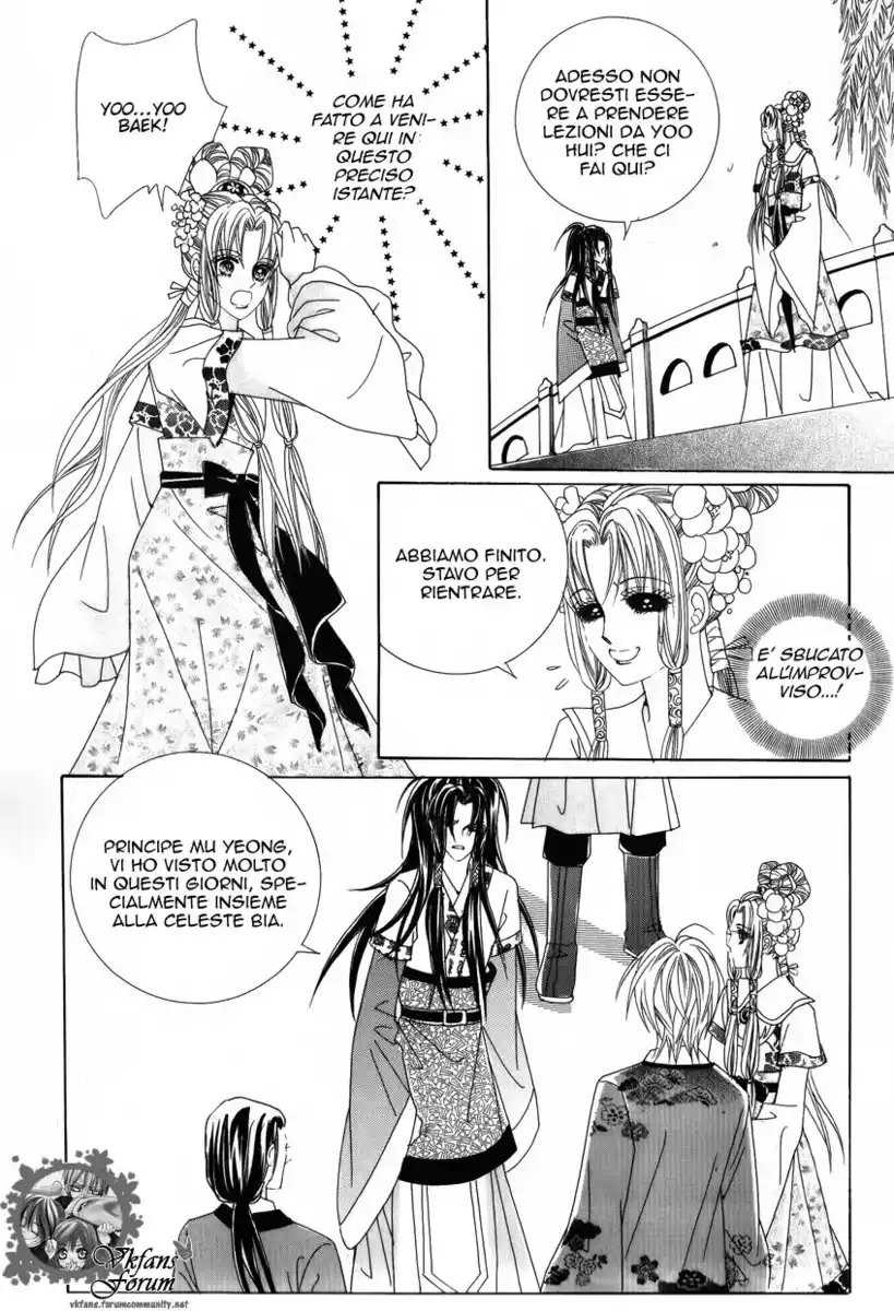 Crazy Girl Shin Bia Capitolo 26 page 6