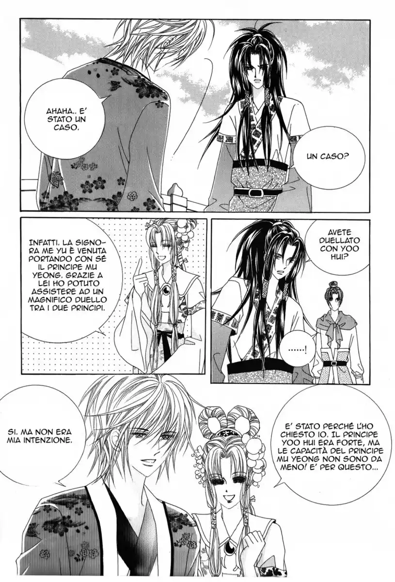 Crazy Girl Shin Bia Capitolo 26 page 7