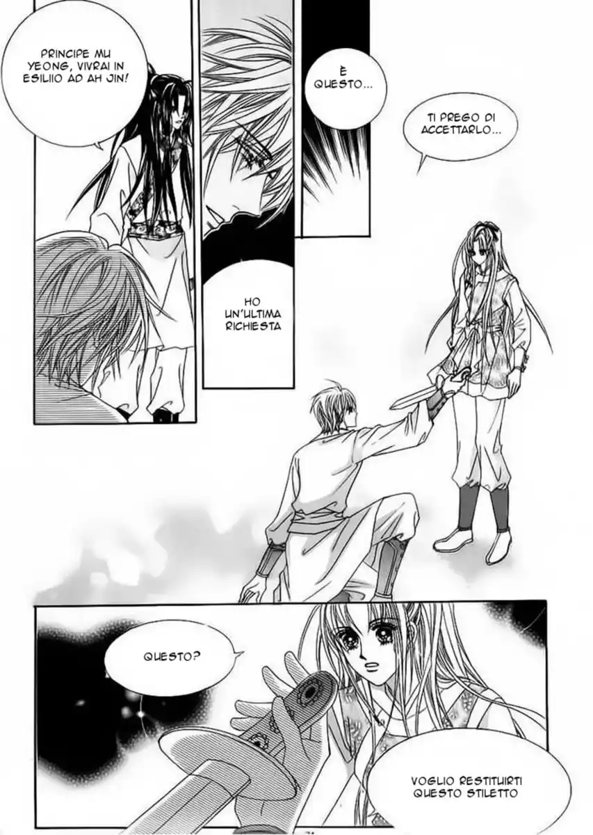 Crazy Girl Shin Bia Capitolo 84.5 page 18