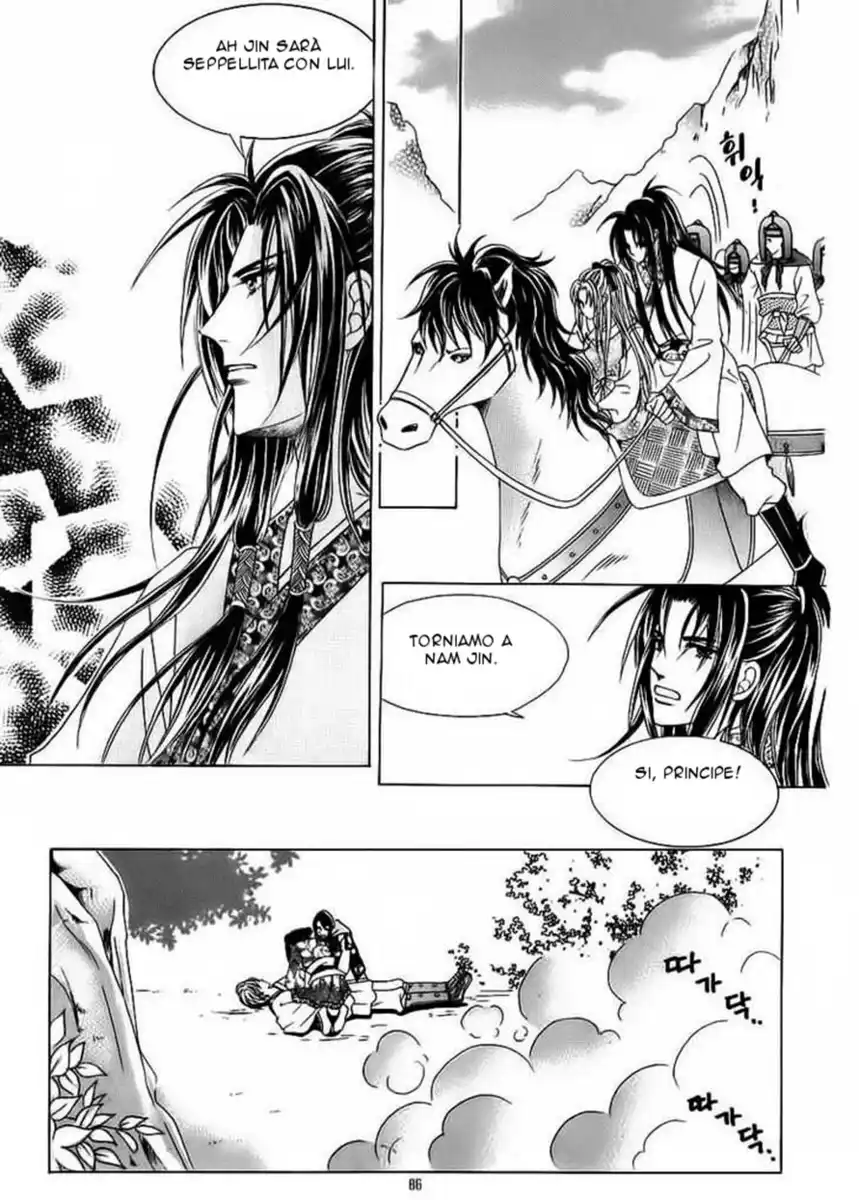 Crazy Girl Shin Bia Capitolo 84.5 page 30