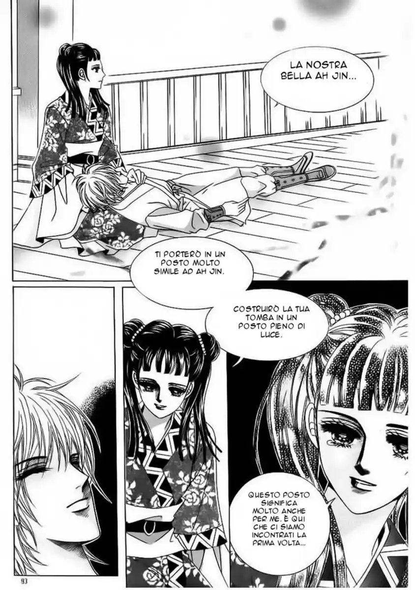 Crazy Girl Shin Bia Capitolo 84.5 page 37