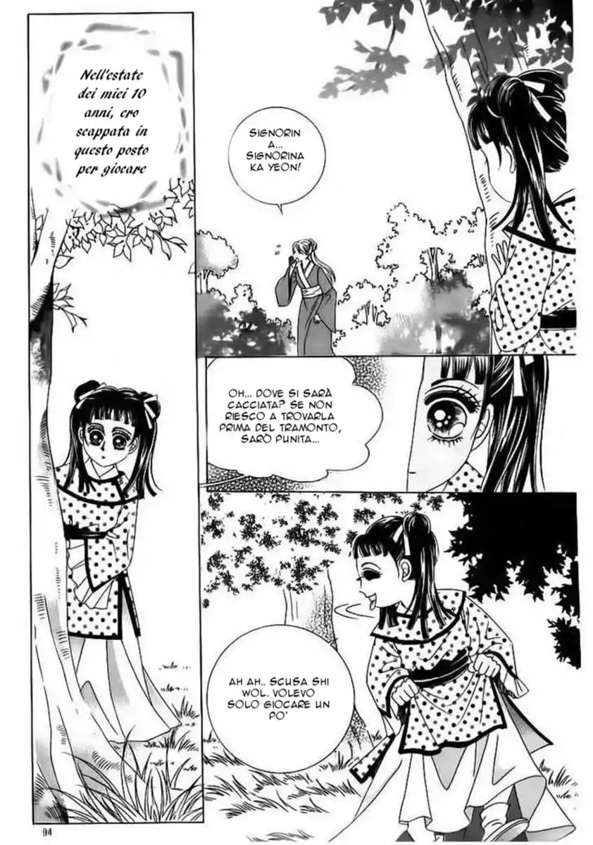 Crazy Girl Shin Bia Capitolo 84.5 page 38