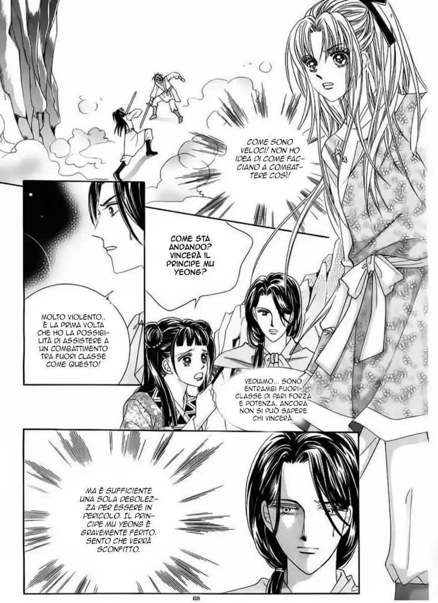 Crazy Girl Shin Bia Capitolo 84.5 page 4