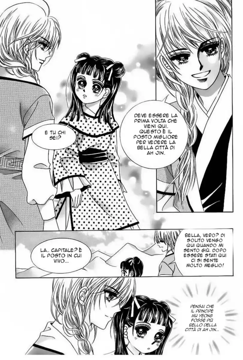 Crazy Girl Shin Bia Capitolo 84.5 page 40