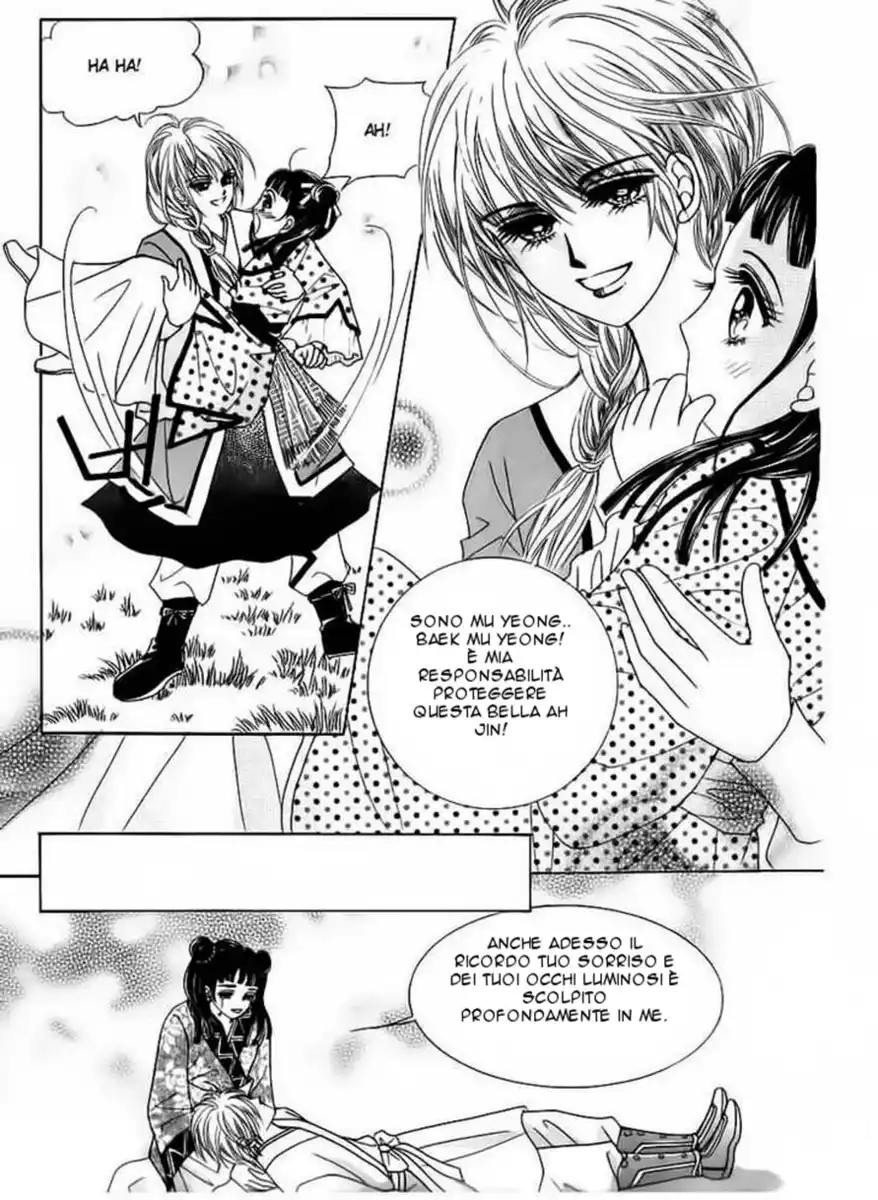 Crazy Girl Shin Bia Capitolo 84.5 page 42