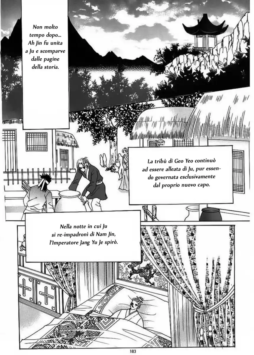 Crazy Girl Shin Bia Capitolo 84.5 page 47