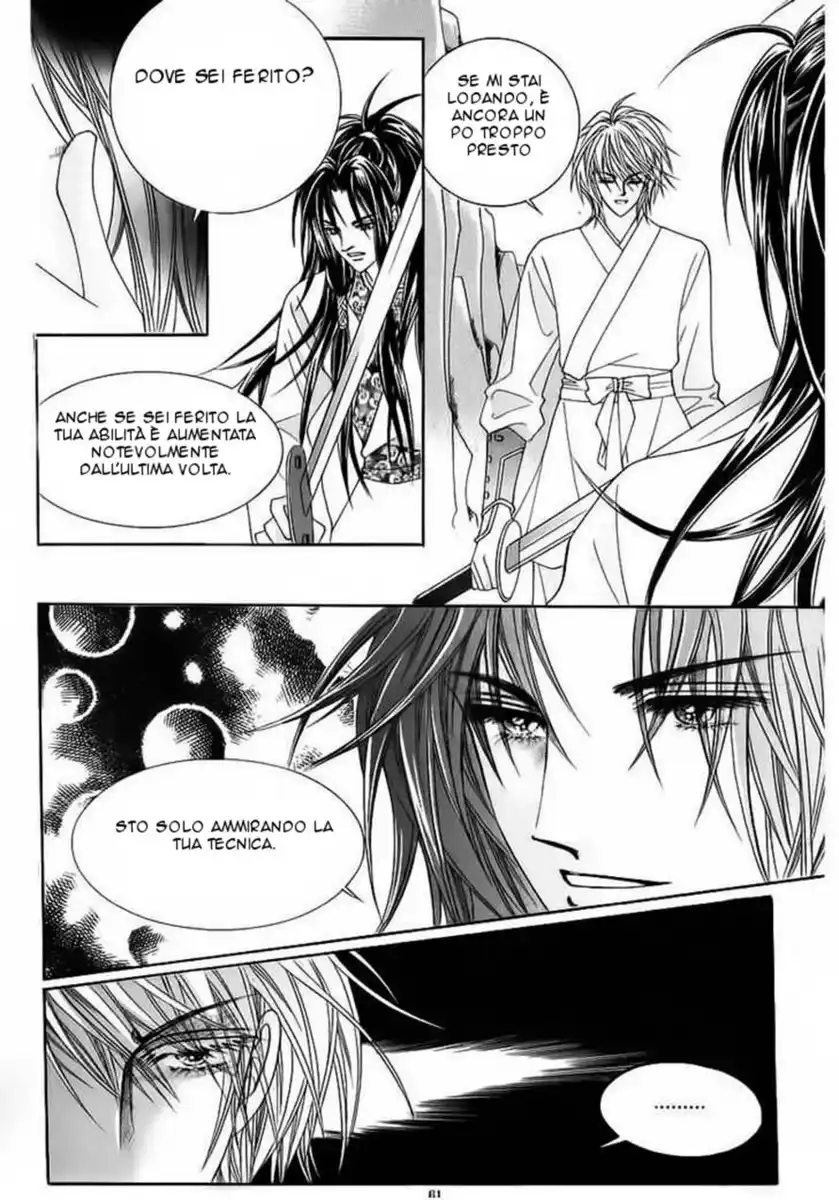 Crazy Girl Shin Bia Capitolo 84.5 page 5