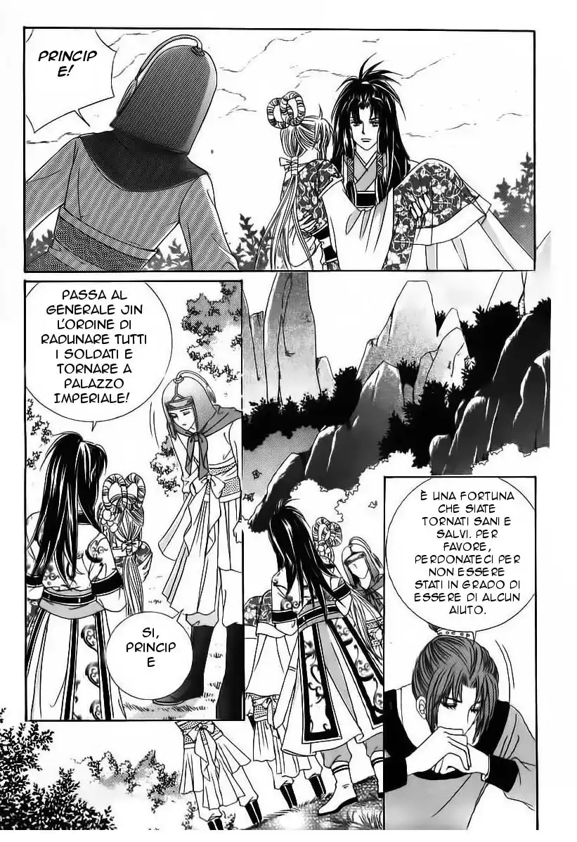 Crazy Girl Shin Bia Capitolo 67 page 27