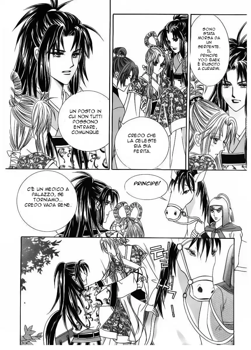 Crazy Girl Shin Bia Capitolo 67 page 28