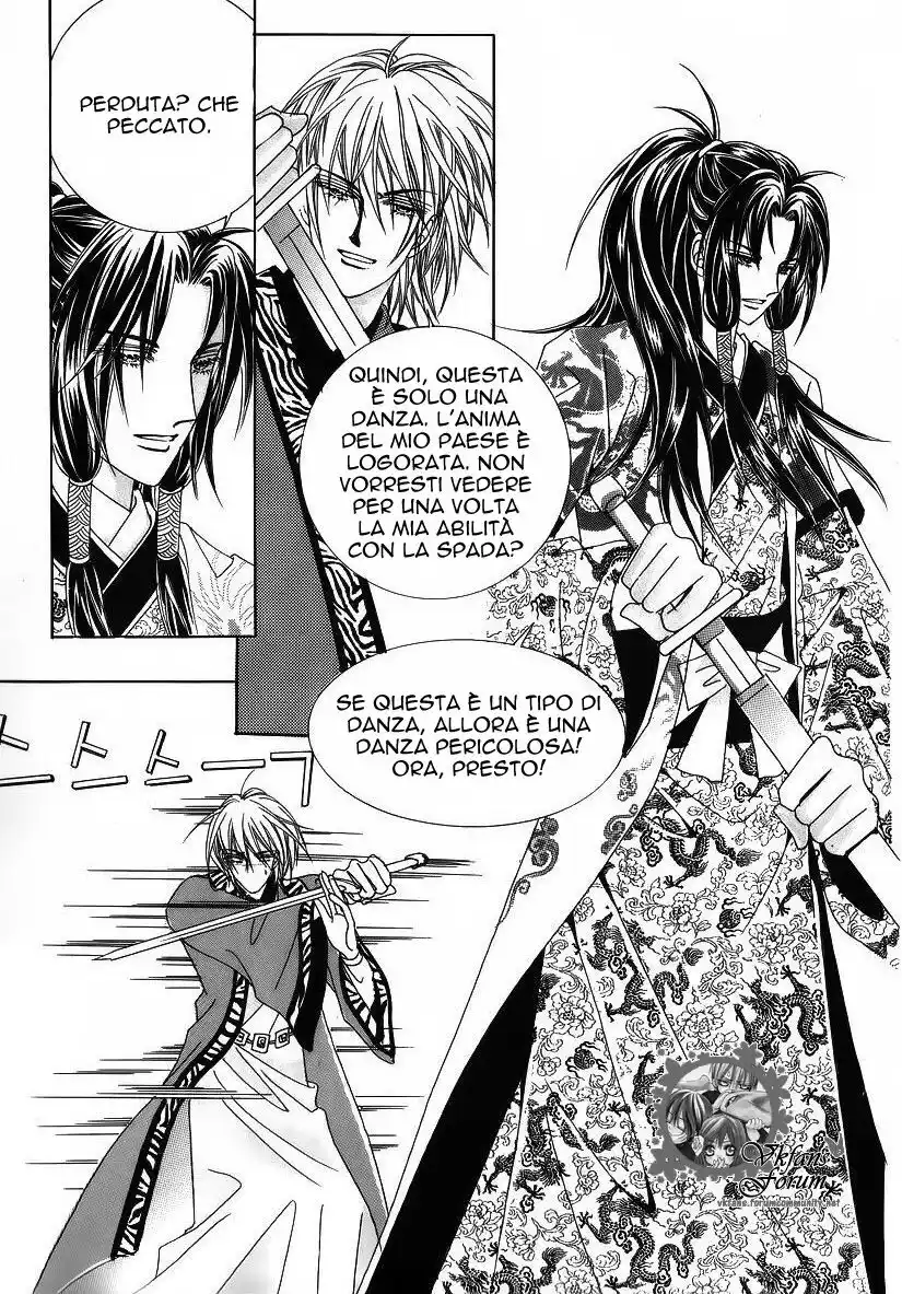 Crazy Girl Shin Bia Capitolo 36 page 12