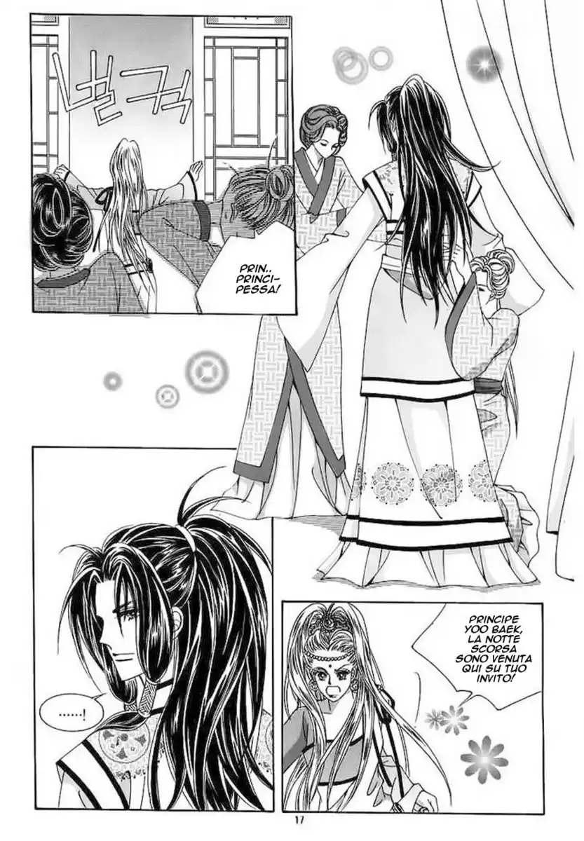 Crazy Girl Shin Bia Capitolo 54 page 10