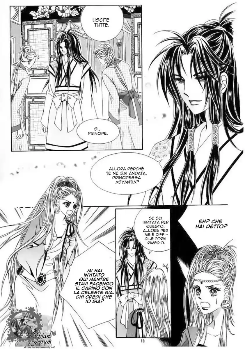 Crazy Girl Shin Bia Capitolo 54 page 11