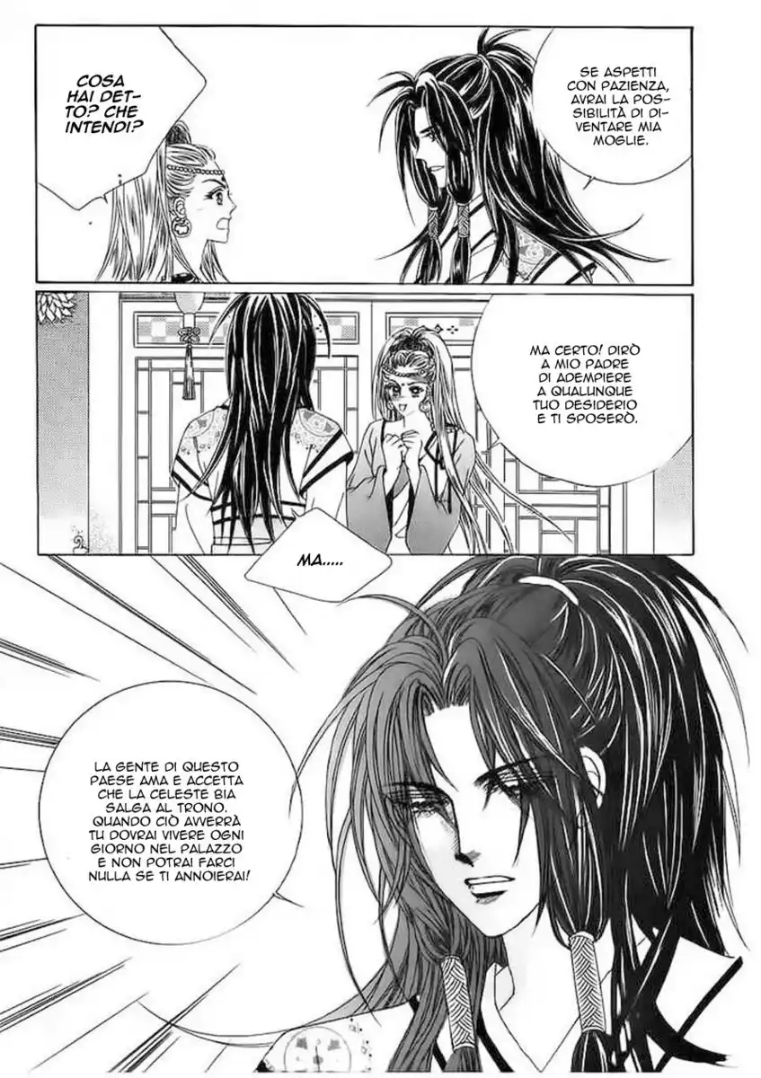 Crazy Girl Shin Bia Capitolo 54 page 13