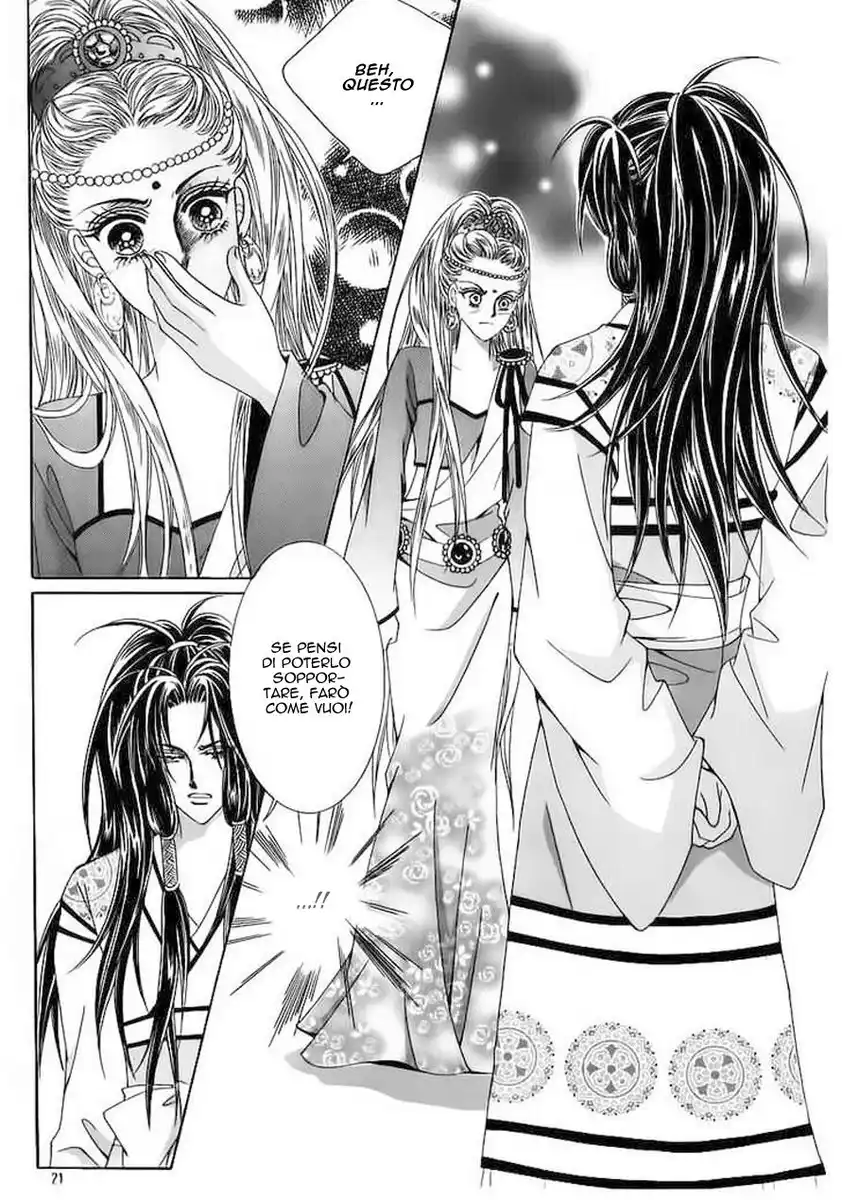 Crazy Girl Shin Bia Capitolo 54 page 14