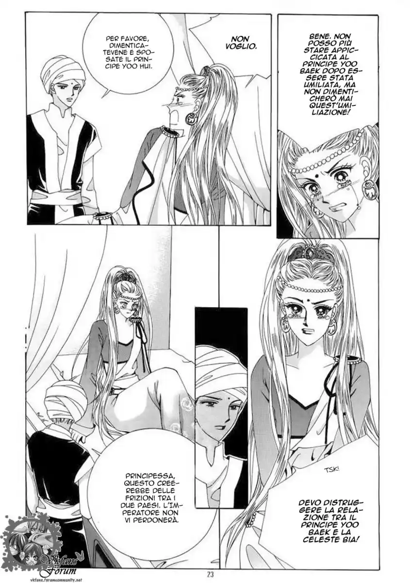 Crazy Girl Shin Bia Capitolo 54 page 16