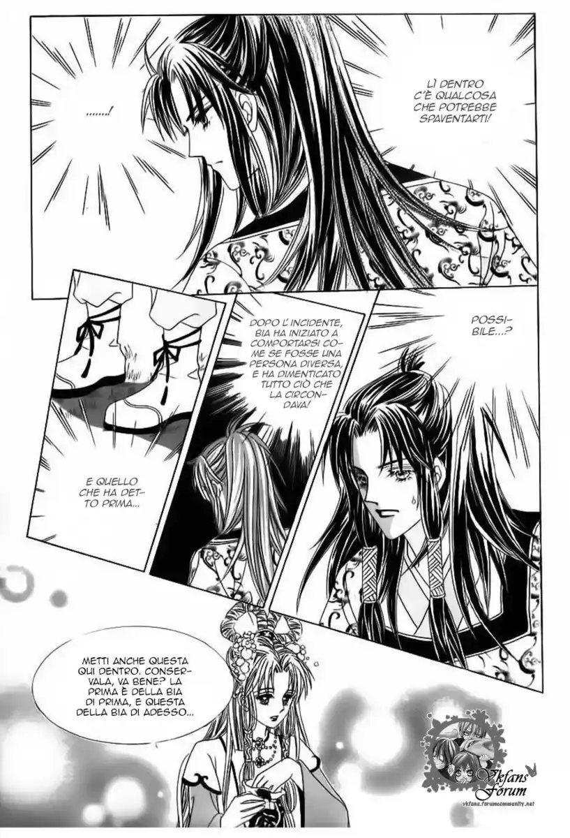 Crazy Girl Shin Bia Capitolo 63 page 16