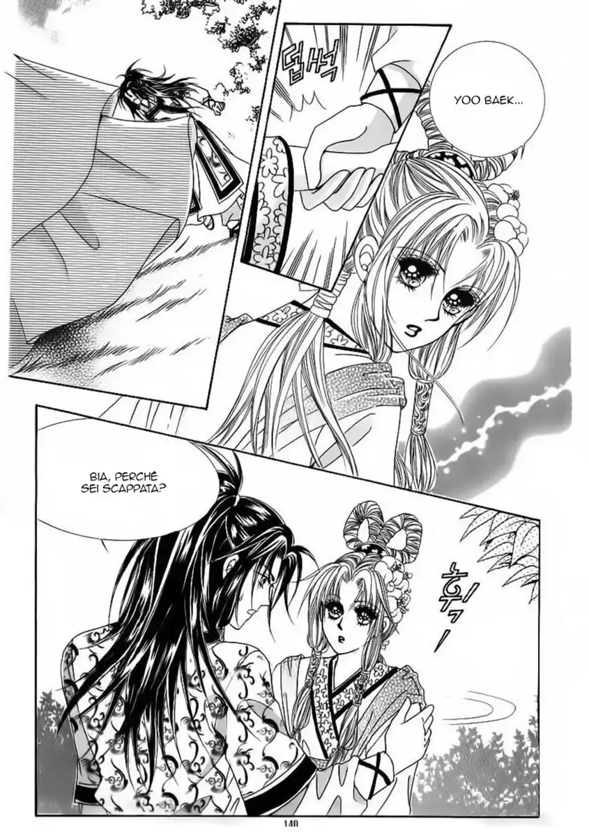 Crazy Girl Shin Bia Capitolo 63 page 2