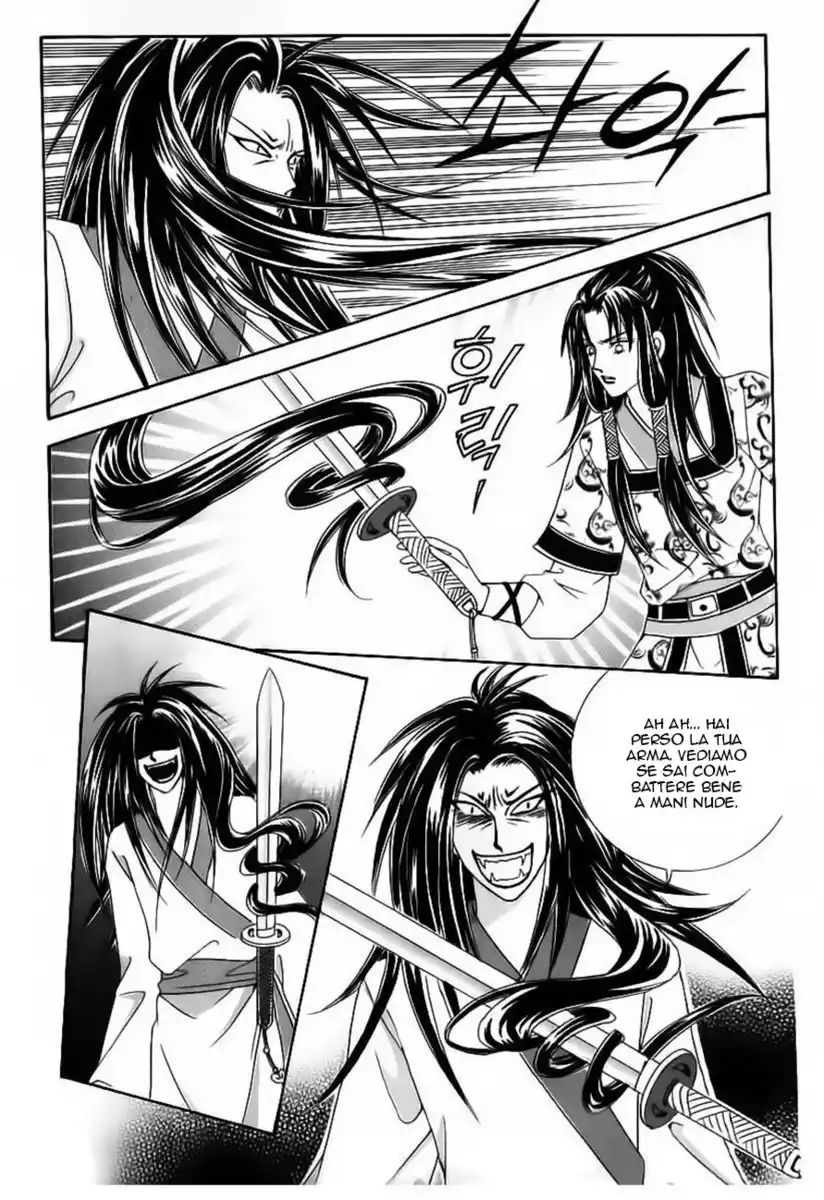 Crazy Girl Shin Bia Capitolo 63 page 8