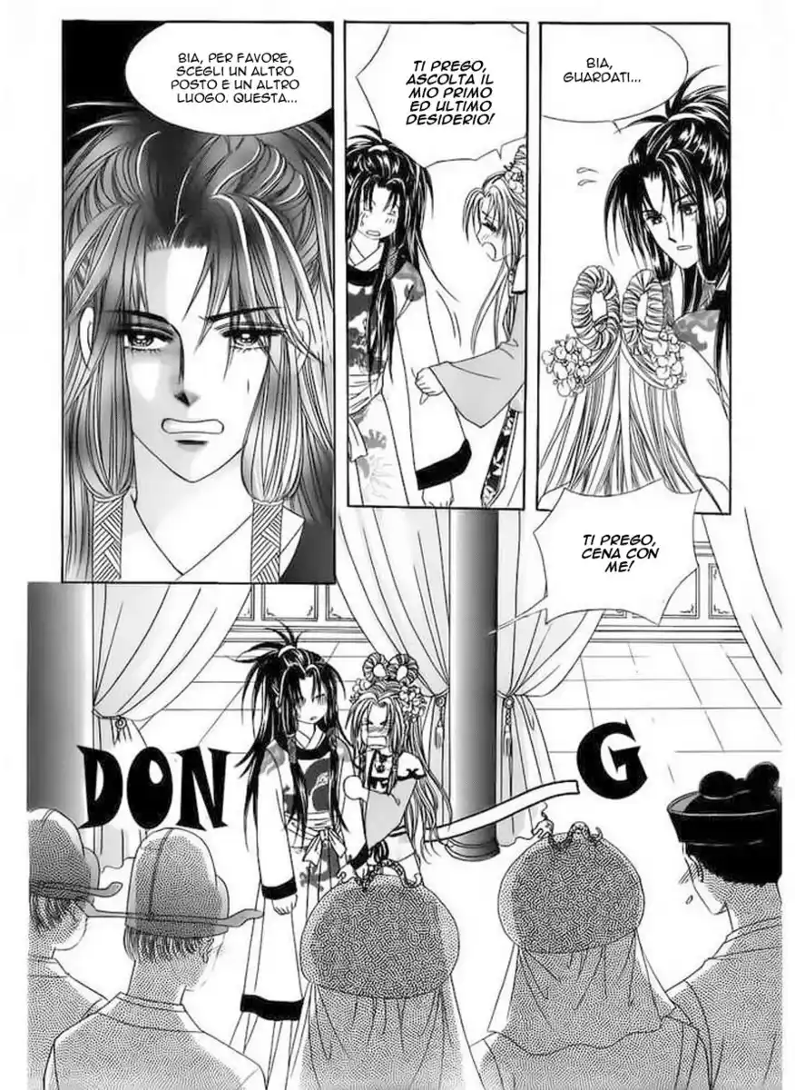 Crazy Girl Shin Bia Capitolo 57 page 12