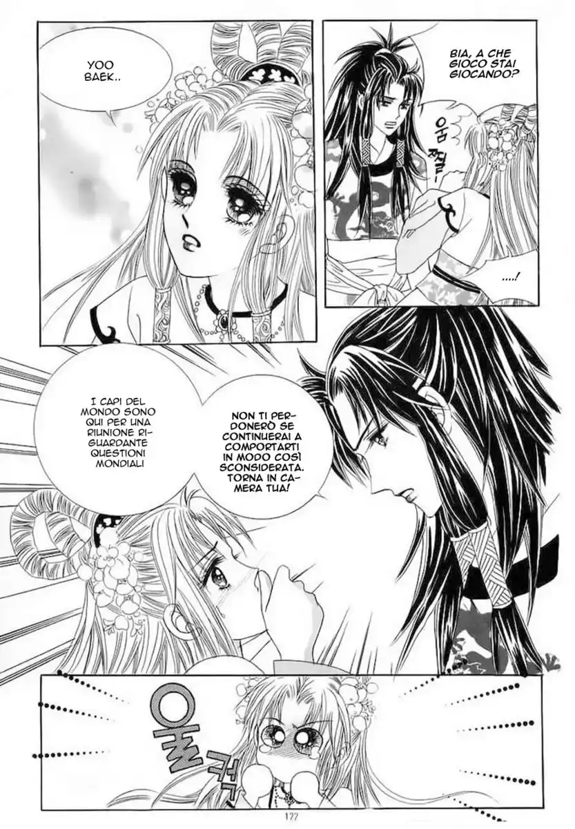 Crazy Girl Shin Bia Capitolo 57 page 13