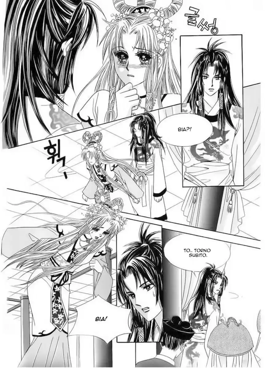 Crazy Girl Shin Bia Capitolo 57 page 14