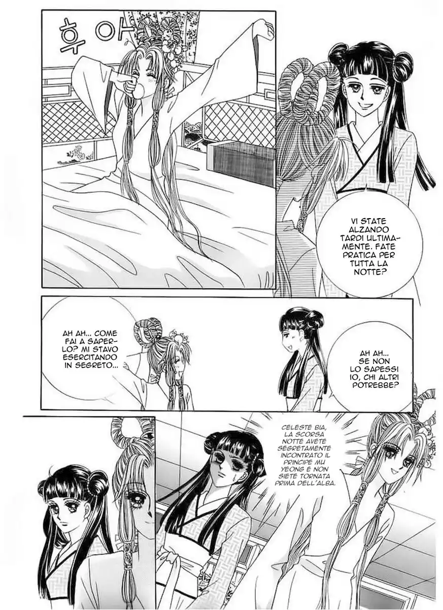 Crazy Girl Shin Bia Capitolo 57 page 2