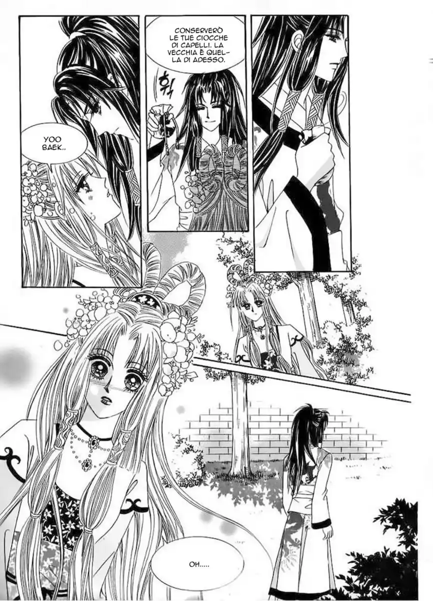 Crazy Girl Shin Bia Capitolo 57 page 23