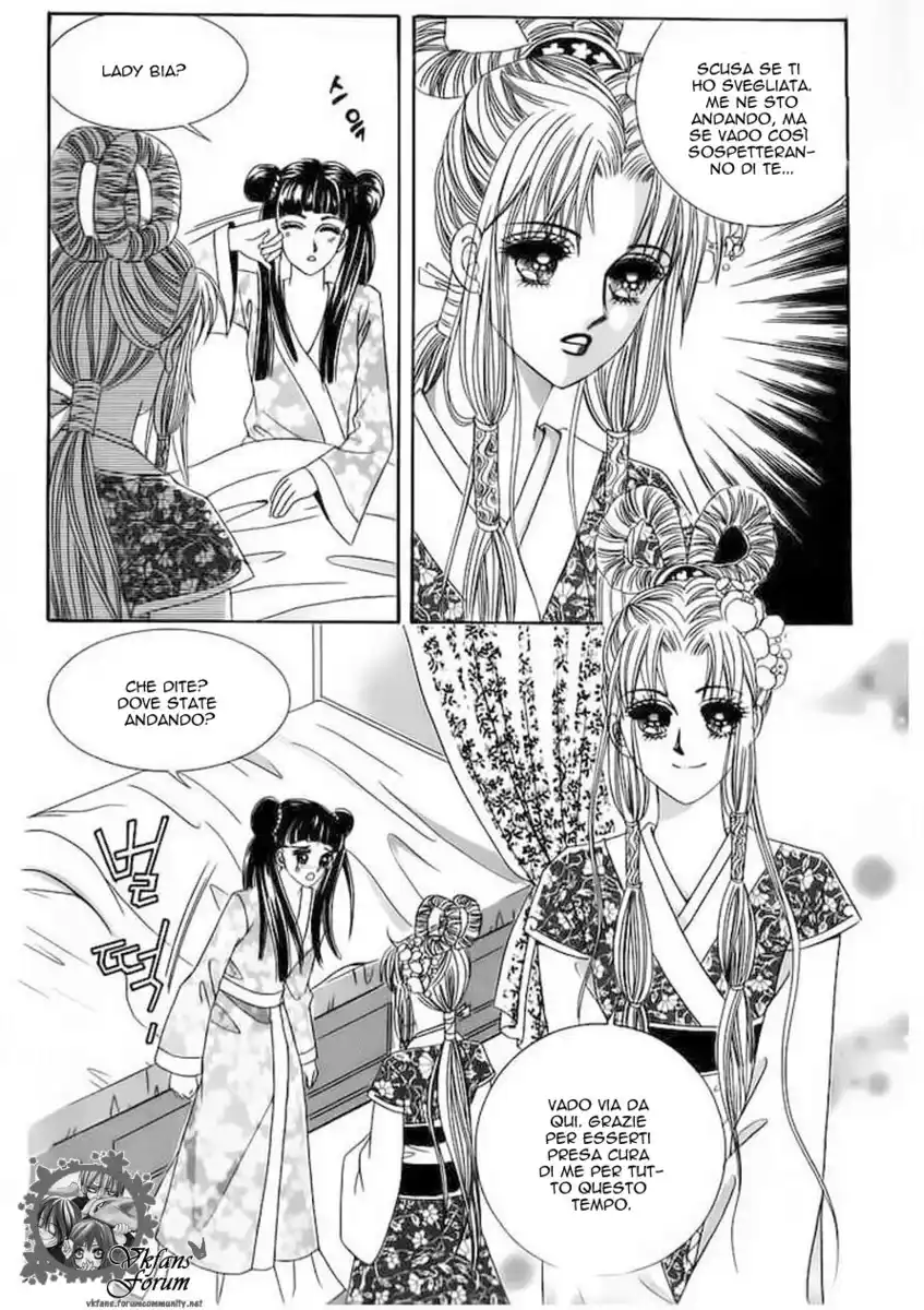 Crazy Girl Shin Bia Capitolo 57 page 26