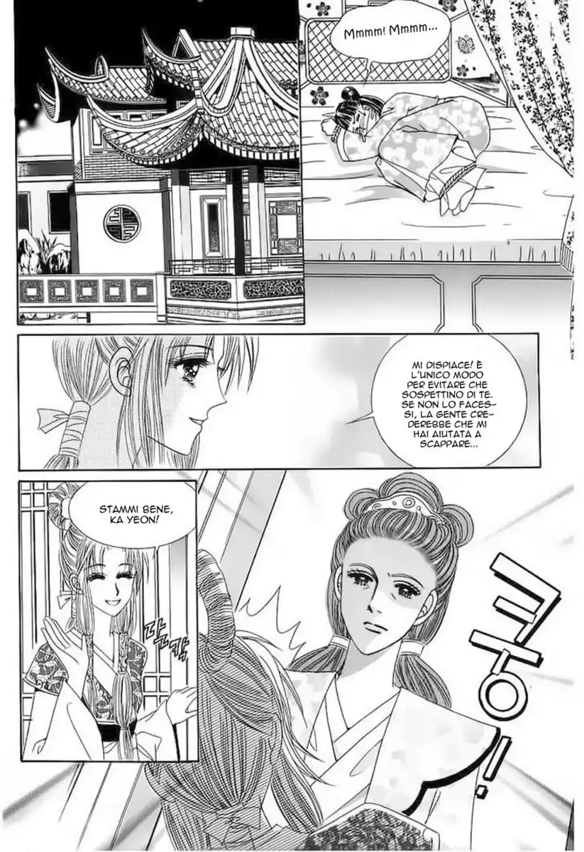 Crazy Girl Shin Bia Capitolo 57 page 28