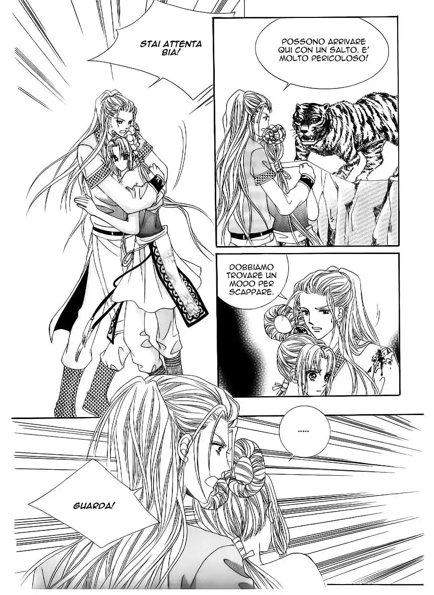 Crazy Girl Shin Bia Capitolo 50 page 17