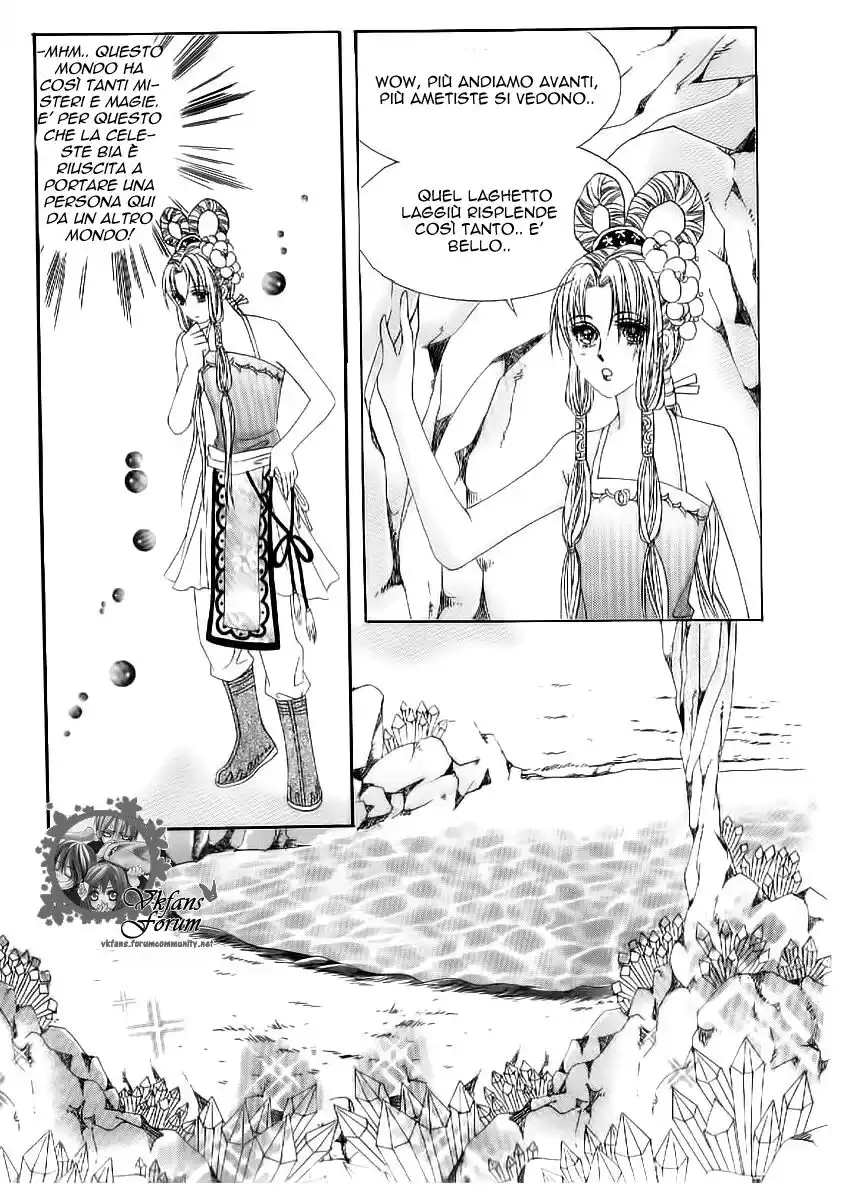 Crazy Girl Shin Bia Capitolo 50 page 24