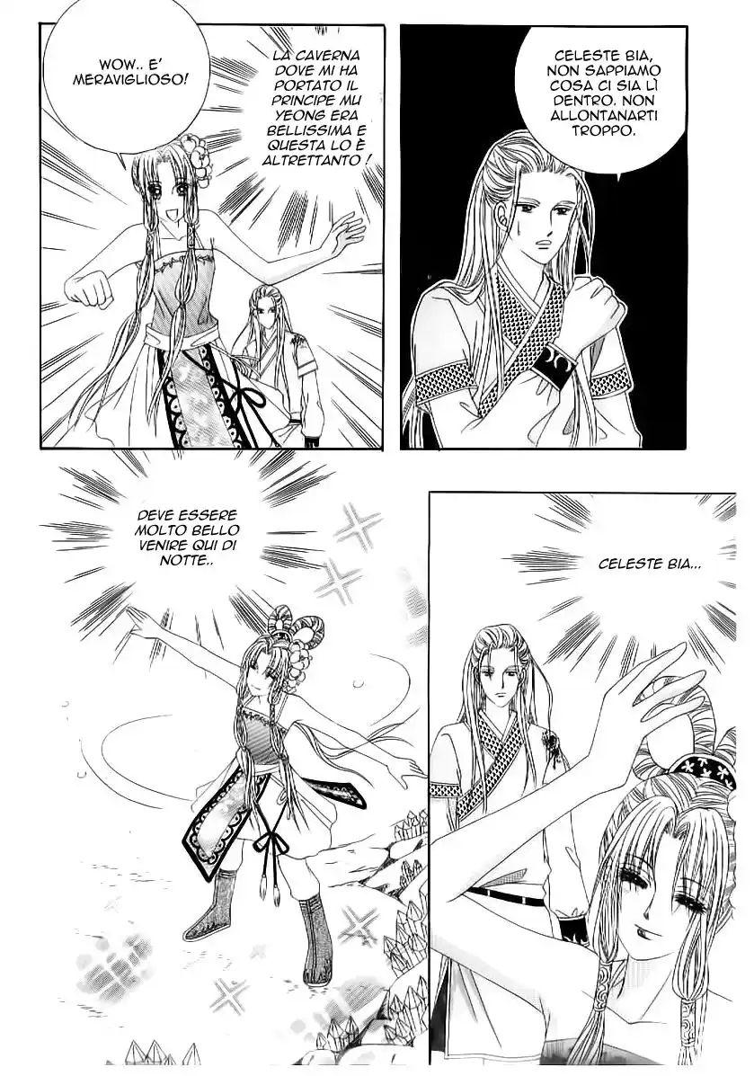 Crazy Girl Shin Bia Capitolo 50 page 25