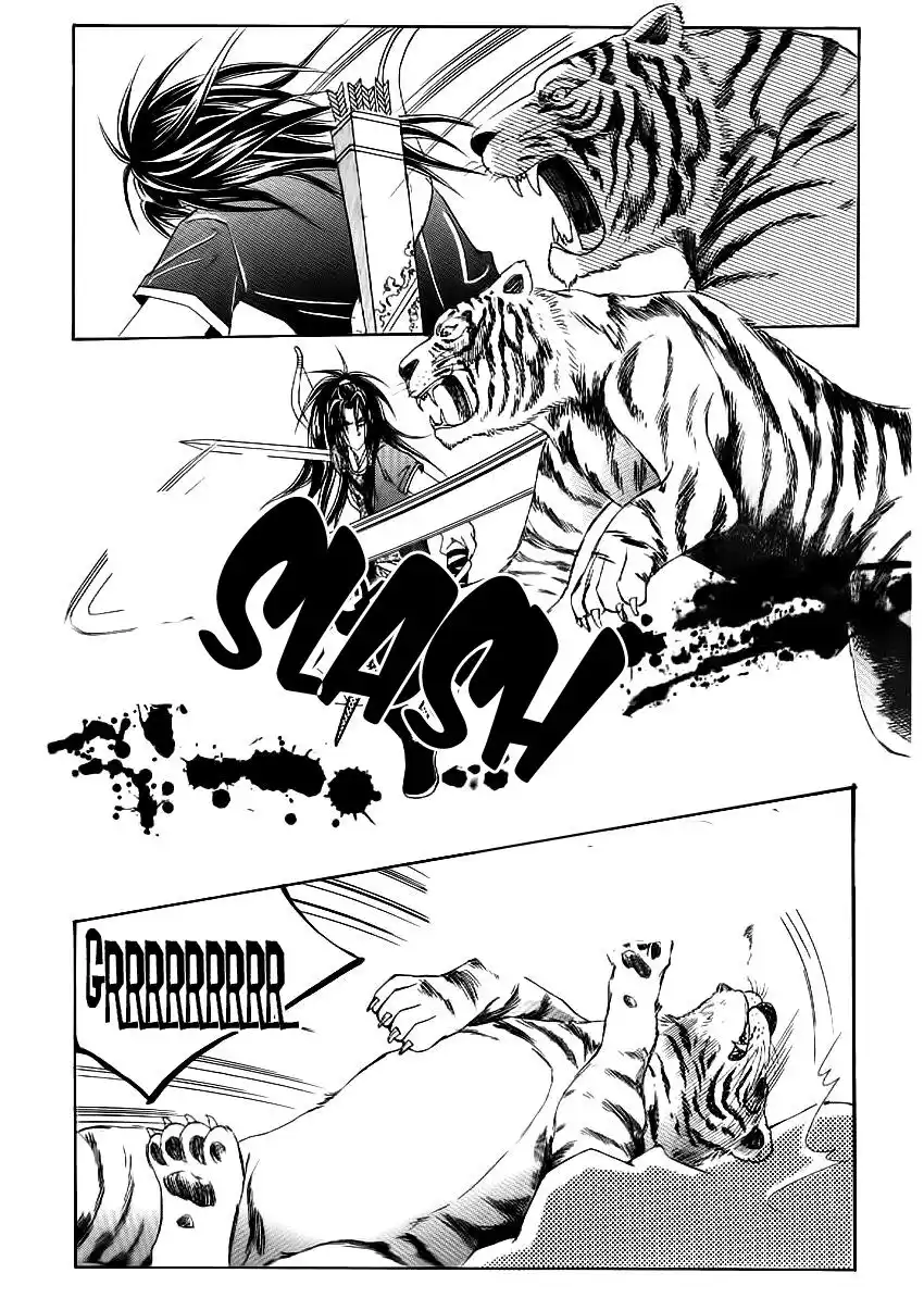 Crazy Girl Shin Bia Capitolo 50 page 29