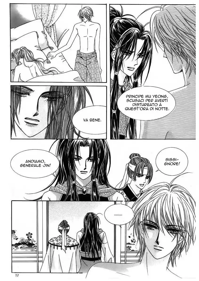 Crazy Girl Shin Bia Capitolo 39 page 10