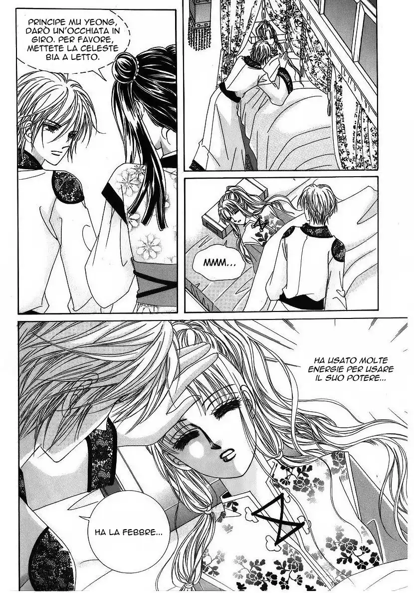 Crazy Girl Shin Bia Capitolo 39 page 20