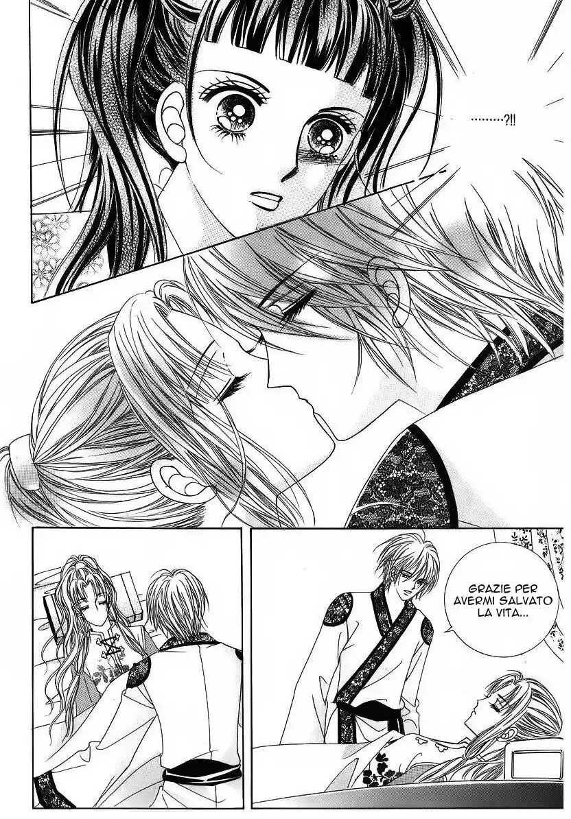 Crazy Girl Shin Bia Capitolo 39 page 22