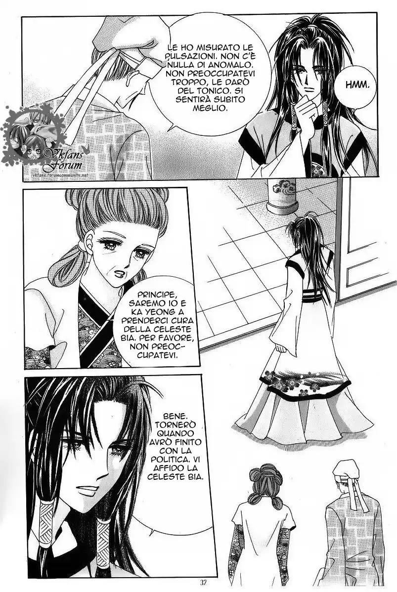 Crazy Girl Shin Bia Capitolo 39 page 25