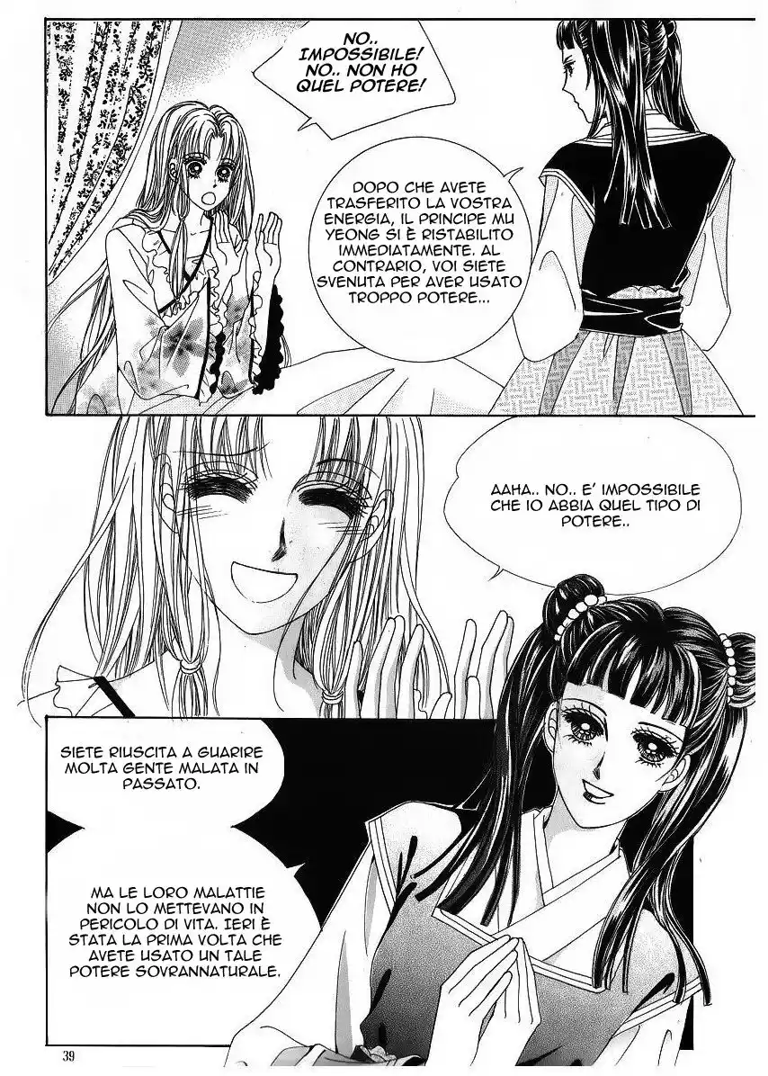 Crazy Girl Shin Bia Capitolo 39 page 32