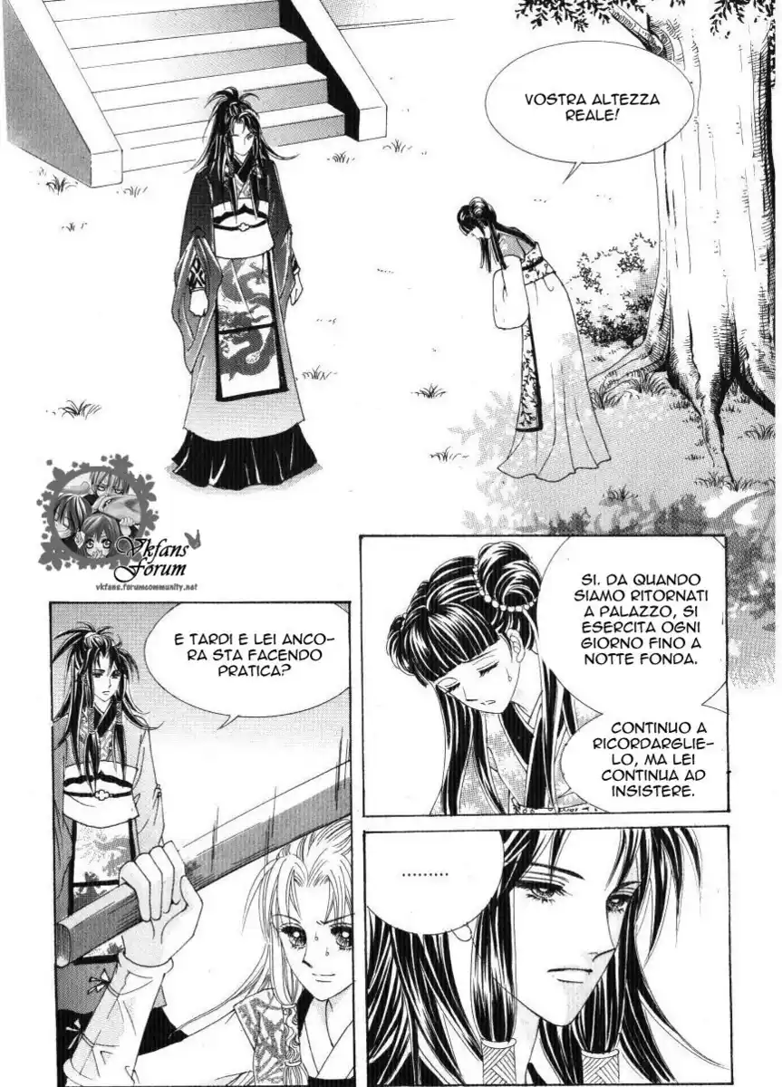 Crazy Girl Shin Bia Capitolo 34 page 12