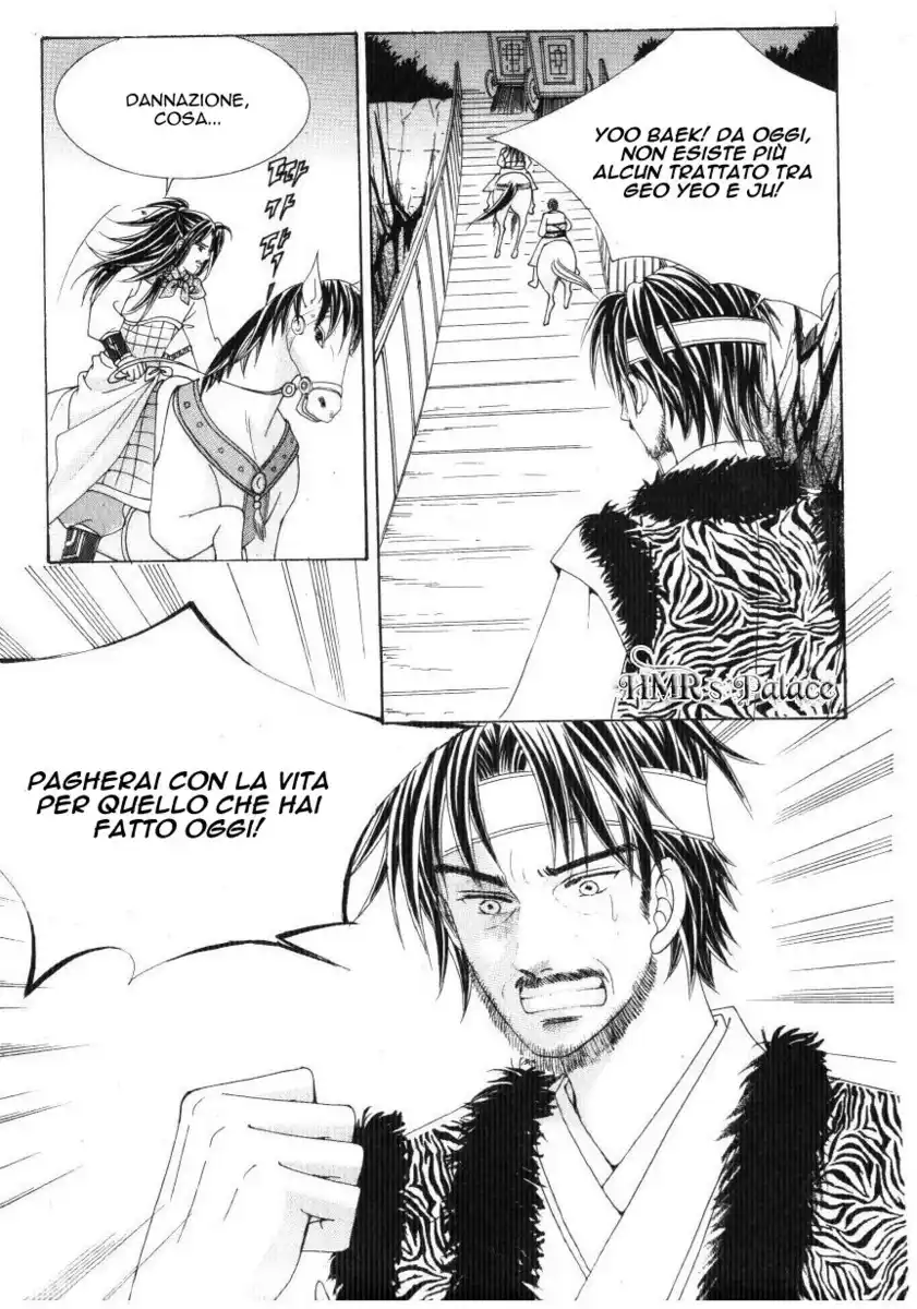 Crazy Girl Shin Bia Capitolo 34 page 5