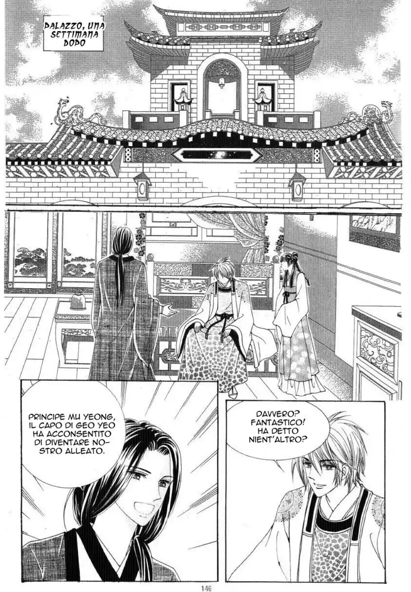 Crazy Girl Shin Bia Capitolo 34 page 7