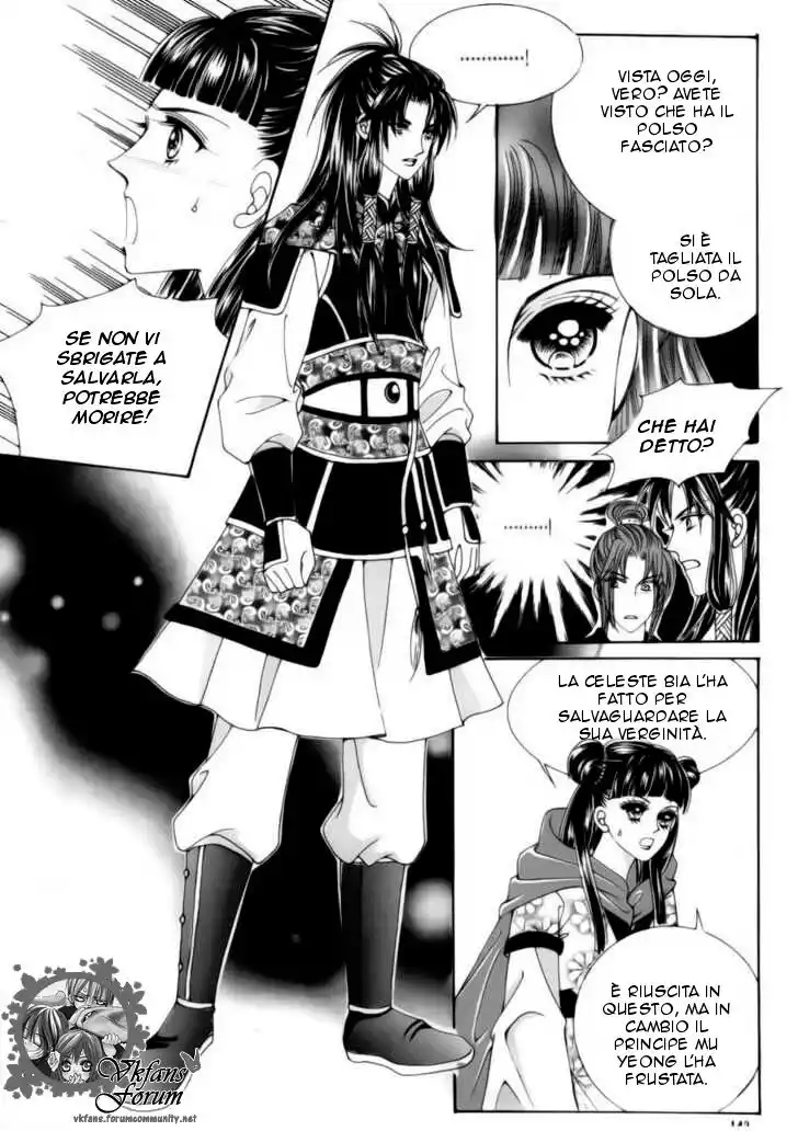 Crazy Girl Shin Bia Capitolo 79 page 20