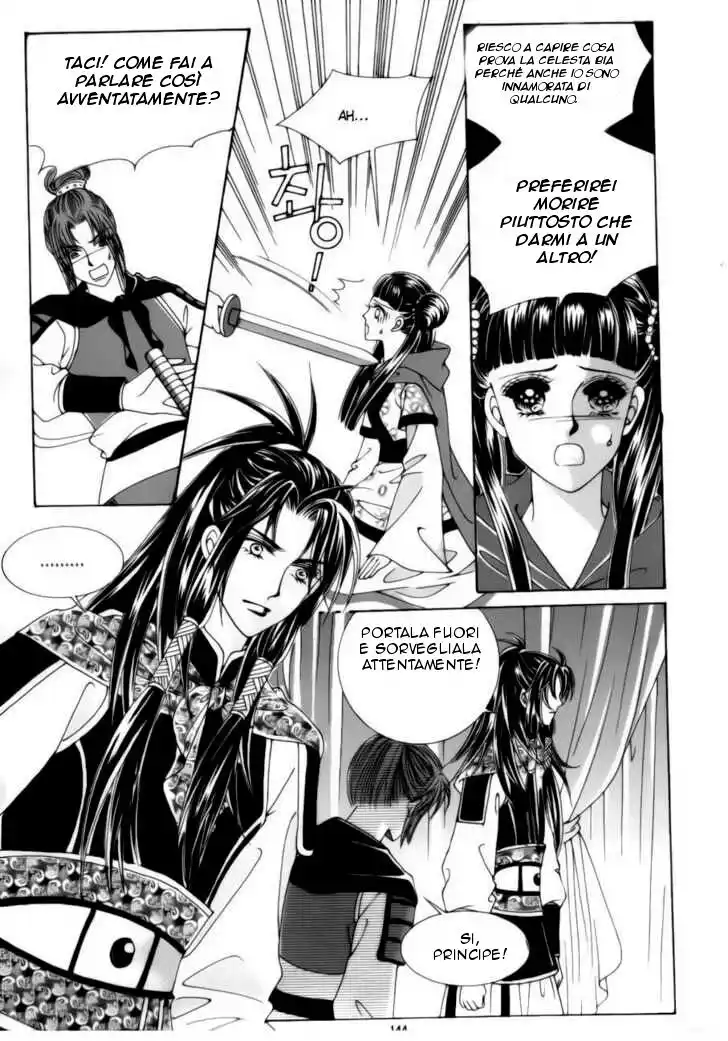 Crazy Girl Shin Bia Capitolo 79 page 22