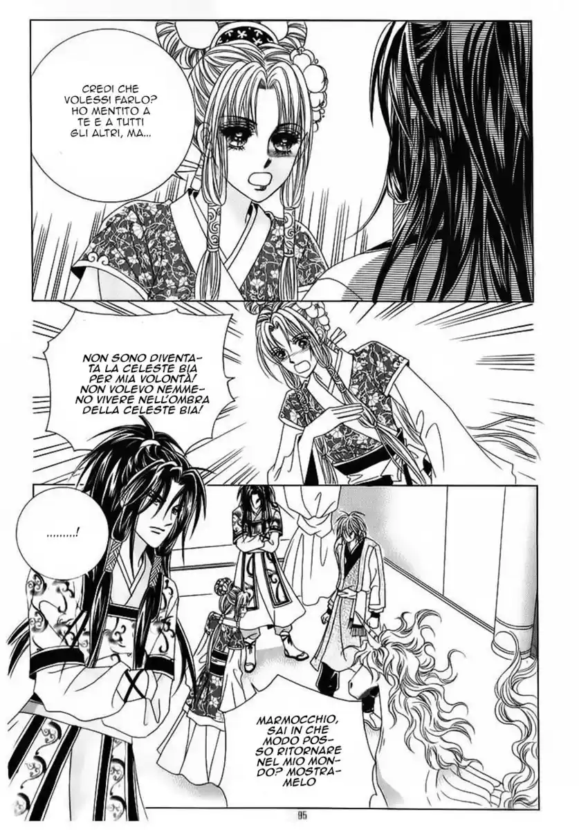 Crazy Girl Shin Bia Capitolo 66 page 11